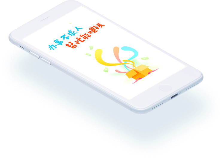 我们可以进行语音采集、照片采集、视频采集、数据采集、数据标注、渠道检查等相关服务，来满足不同客户的需求。